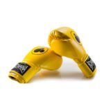 Guantes de Boxeo Amarillos First Round YELLOW - Imagen 4