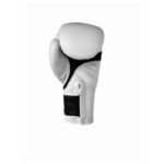 Guantes de Boxeo The OPEN WHITE - Imagen 2